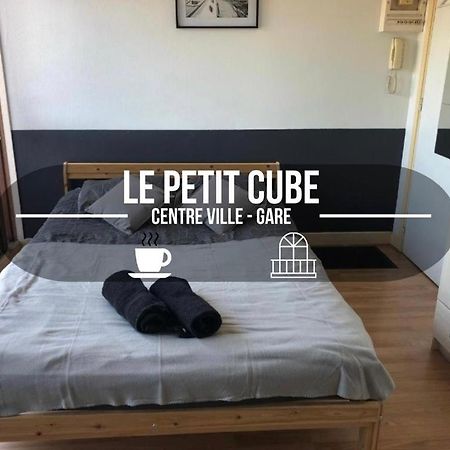 Le Petit Cube - Residence Standing - Centre Ville - Gare Троа Екстериор снимка