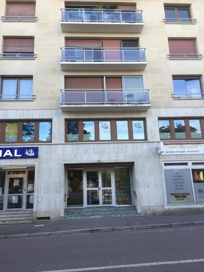 Le Petit Cube - Residence Standing - Centre Ville - Gare Троа Екстериор снимка